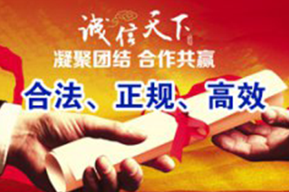 如何成功申请小额信贷？